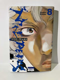 Couverture du manga Nine Peaks tome 8, portrait stylisé, titre bleu, éditeur Ki-oon