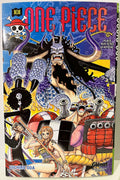 Couverture manga One Piece tome 101, personnages colorés, logo crâne et chapeau de paille.