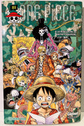 Couverture du manga One Piece tome 81 avec Luffy, le chapeau de paille, et divers personnages colorés.