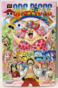 Couverture One Piece tome 83, Charlotte Linlin, Luffy et personnages colorés, manga Glénat