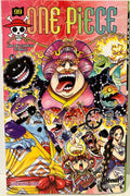 Couverture manga One Piece tome 99, personnages colorés, édition française Glénat