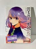 Couverture manga Oshi no Ko Tome 15 édition collector limitée, personnage aux cheveux violets, Kurokawa