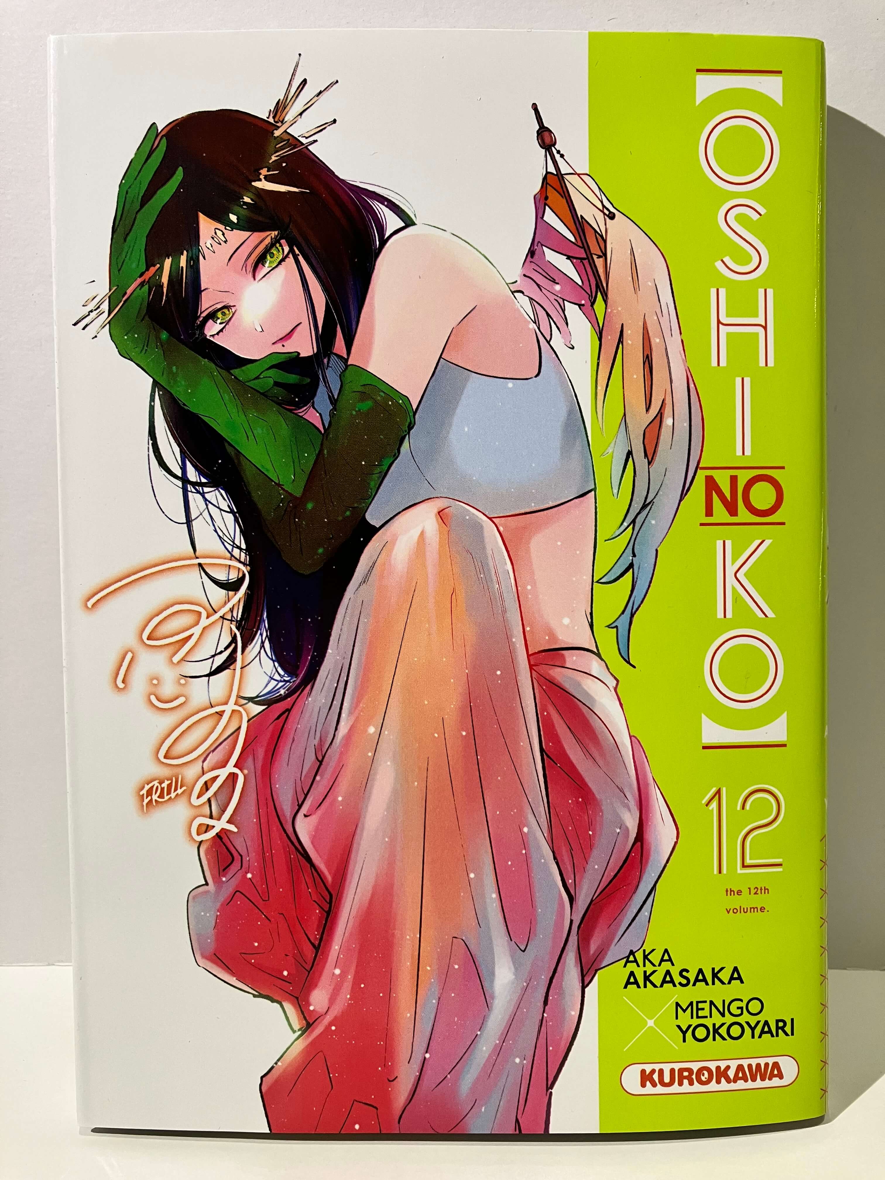 Oshi no Ko tome 12 de Aka AKASAKA et Mengo YOKOYARI