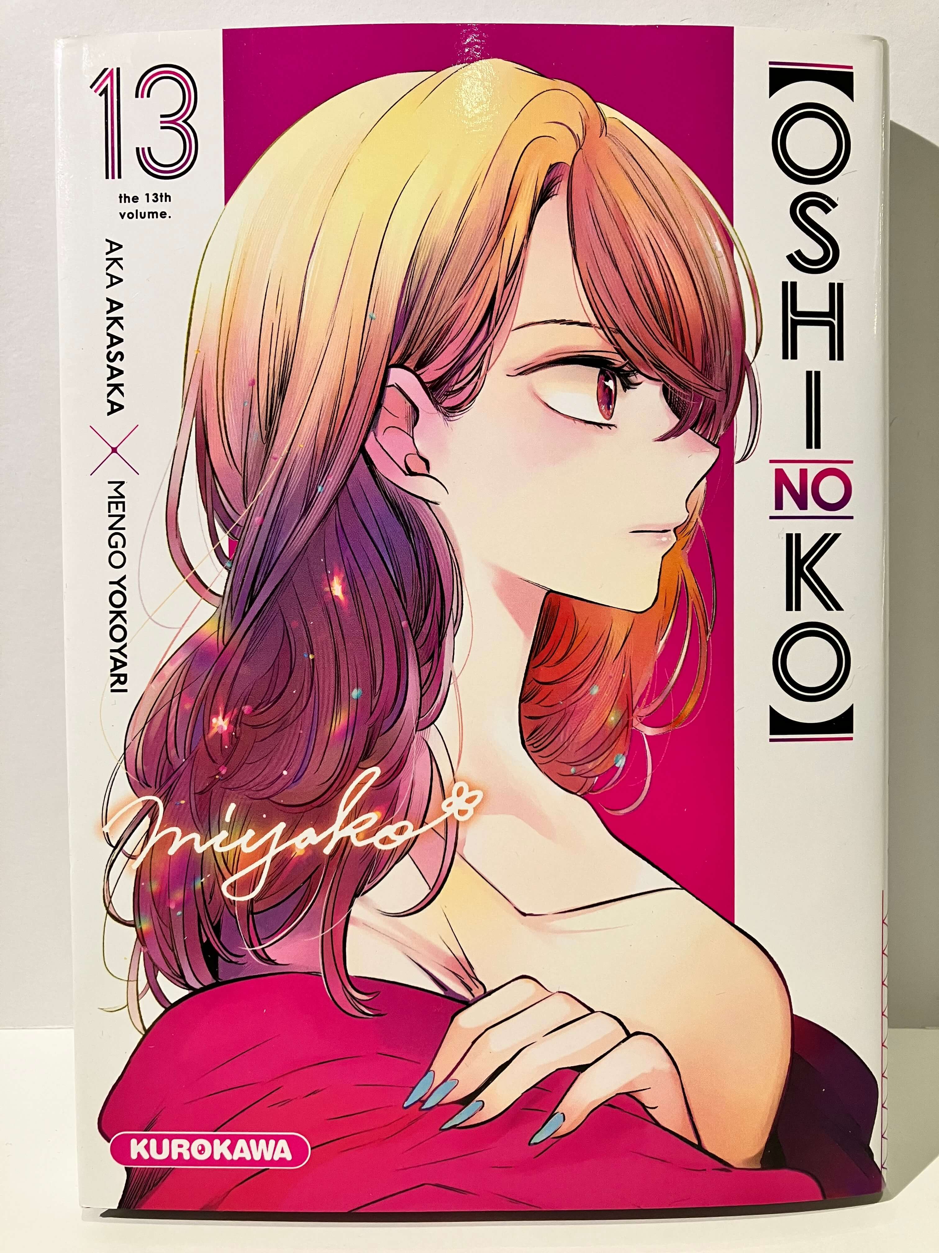 Oshi no Ko tome de Aka AKASAKA et Mengo YOKOYARI