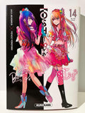 Couverture tome 14 Oshi no Ko manga, deux idoles colorées, logo Kurokawa visible