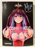 Couverture manga Oshi no Ko tome 5, personnage féminin couronne, édition Kurokawa.