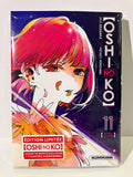 Oshi no ko tome 11 edition collector de Aka AKASAKA et Mengo YOKOYARI