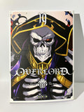 Couverture Overlord tome 19, squelette en armure dorée, manga fantasy japonais