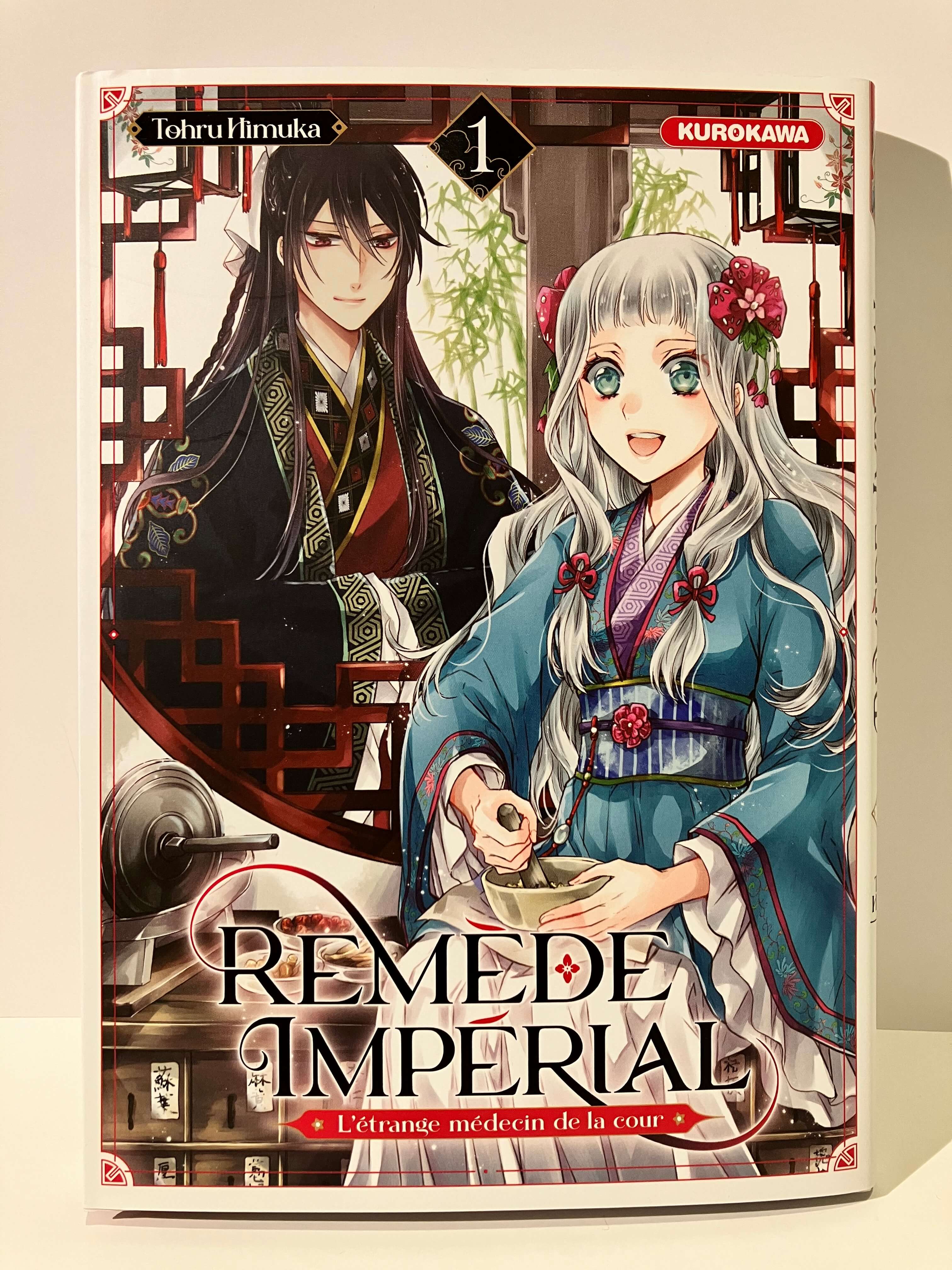 Remède Impérial tome 1 de Tohru HIMUKA