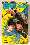 Couverture Sakamoto Days tome 8, personnage aux cheveux bleus avec couteau et pistolet, fond jaune
