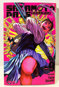 Couverture Sakamoto Days tome 9, personnage manga armé sur fond rose avec pistolets dorés.