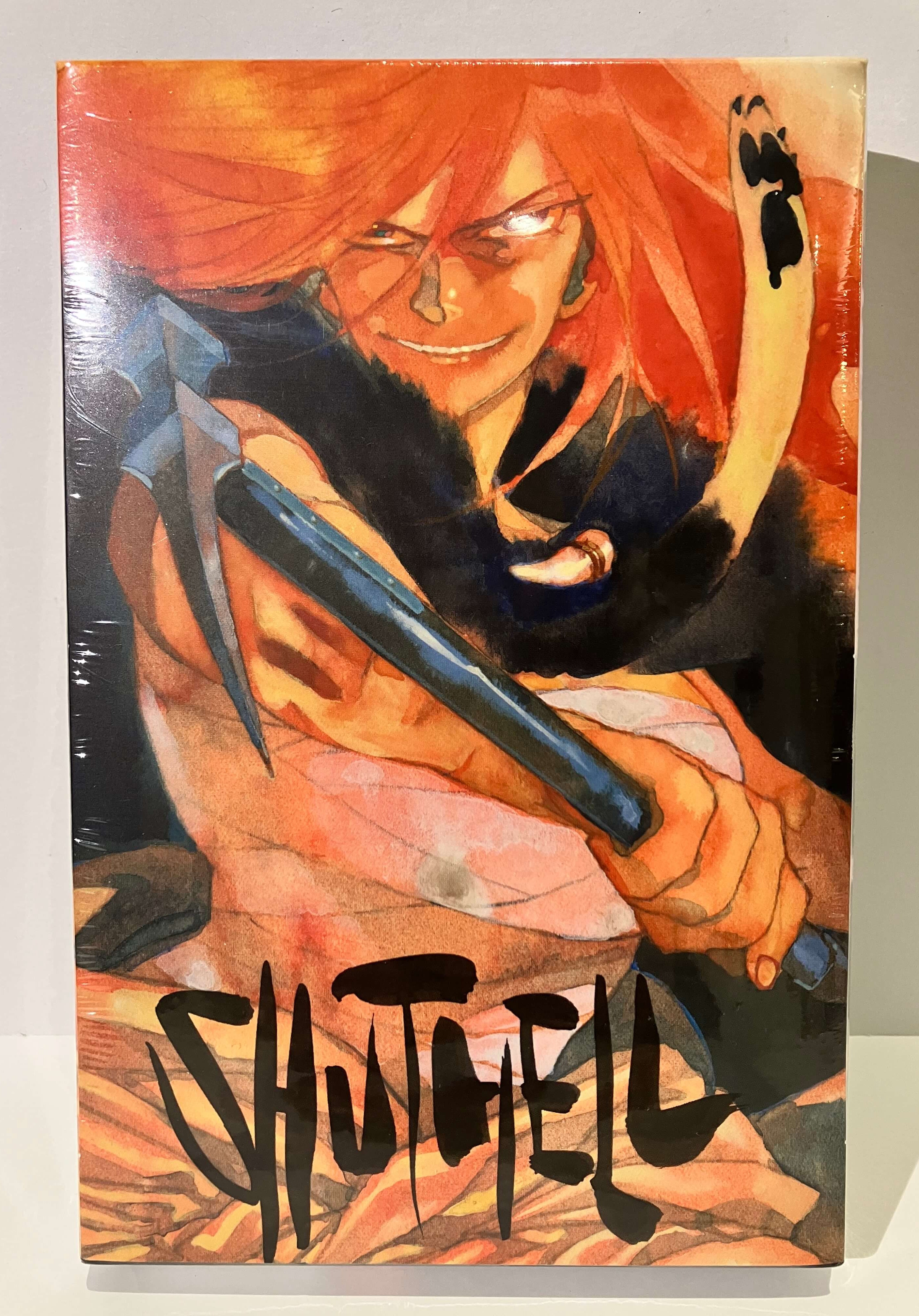 Shut Hell tome 1 edition collector de Yu ITO