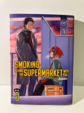 Couverture du manga Smoking Behind the Supermarket with You tome 3, deux personnages devant un ciel au coucher du soleil