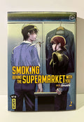 Couverture manga Smoking Behind the Supermarket with You tome 2, deux personnages fument près d'une veste sur cintre