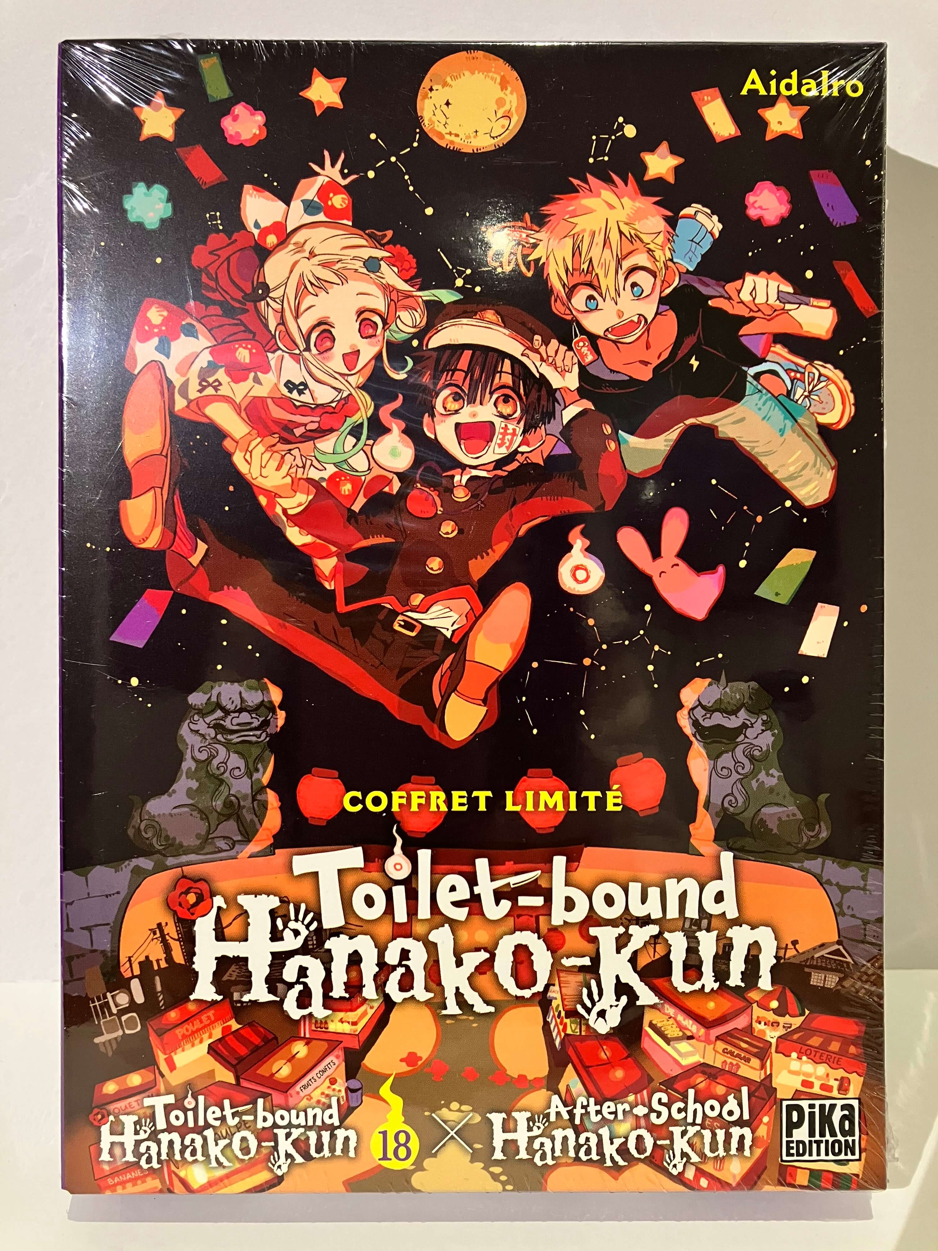 Toilet Bound Hanako Kun Tome 18 edition collector de Aidairo