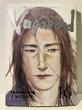 Couverture du manga Vagabond tome 16 avec portrait réaliste d'homme aux longs cheveux, Takehiko Inoue.