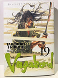 Couverture manga Vagabond tome 19, samouraï avec sabre ensanglanté, Takehiko Inoue, Delcourt.
