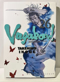 Couverture manga Vagabond tome 26, samouraï en bleu avec katana, papillons rouges, Takehiko Inoue