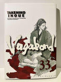 Couverture manga Vagabond tome 33, dessin samouraï, Takehiko Inoue, fond rouge et blanc