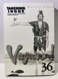 Couverture manga Vagabond tome 36, samouraï dessin noir et blanc, papillon, Takehiko Inoue