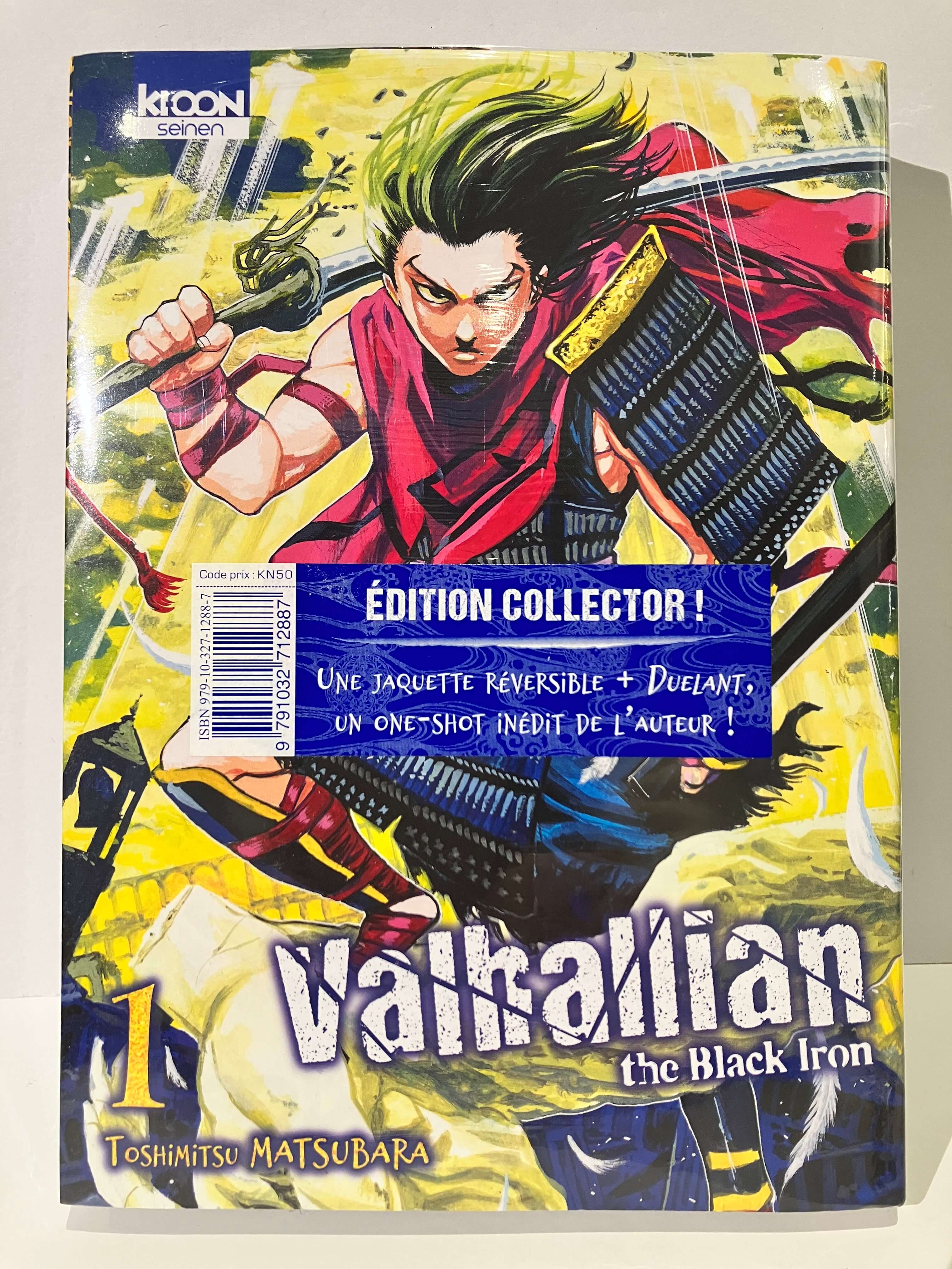 Valhallian The Black Iron tome 1 edition collector de Toshimitsu MATSUBARA