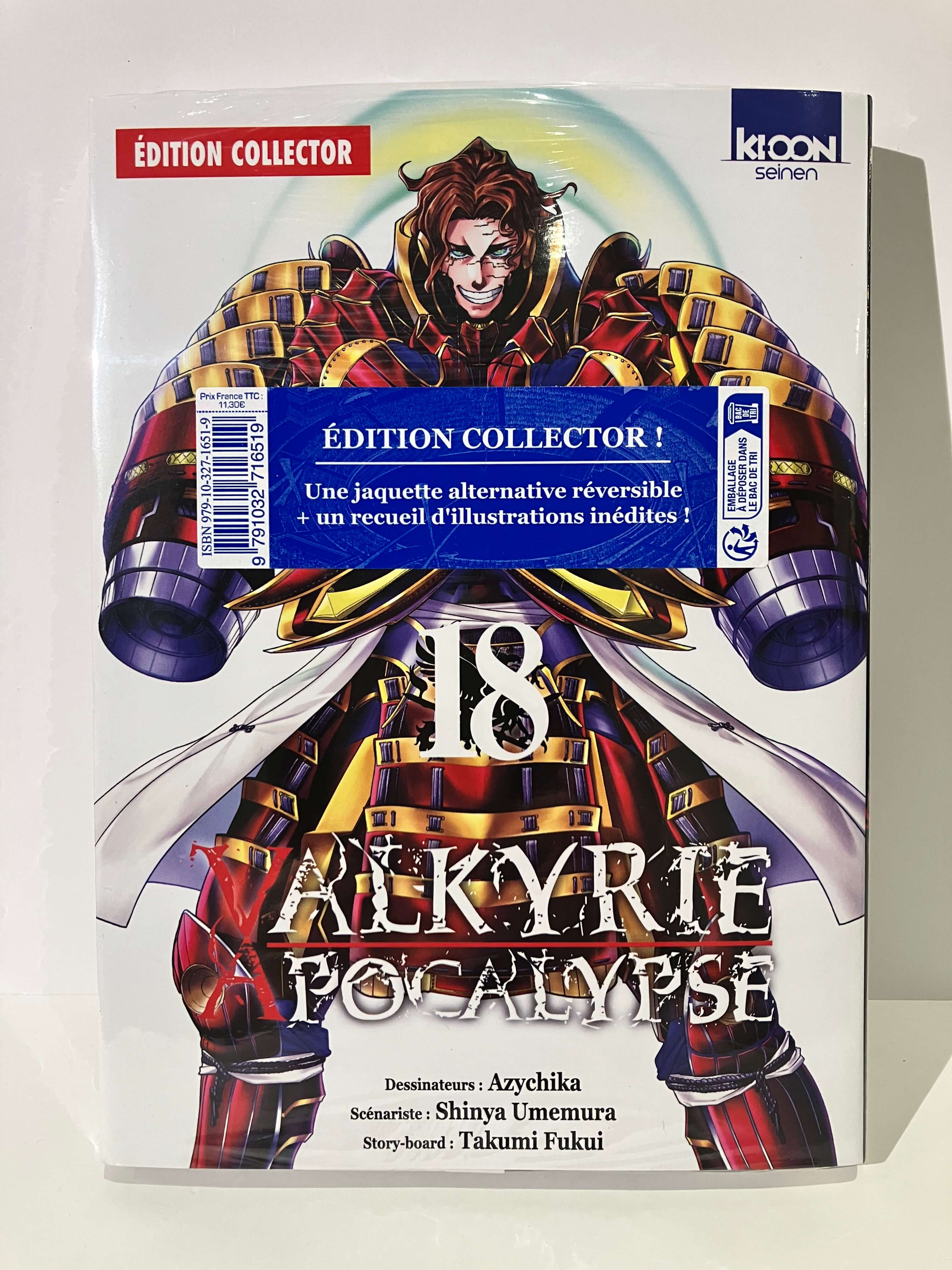 Valkyrie Apocalypse Tome 18 Edition Collector de Shinya UMEMURA, Takumi FUKUKI et Azychika