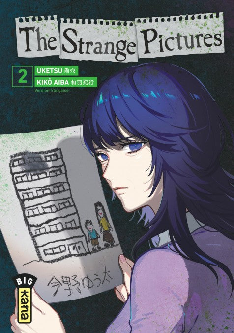 The Strange Pictures Tome 02